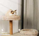 Three-Layer Cat Tree House - Multi-Level Scratching & Activity Center