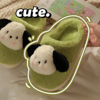 Women's Winter Cartoon Dog Plush Slippers