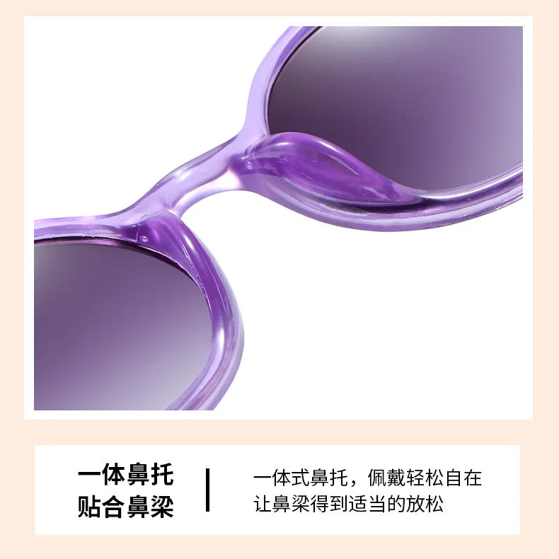 Adorable Cat Ear Kids Sunglasses