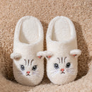 Cartoon Cat Winter Plush Slippers