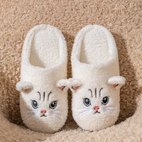 Cartoon Cat Winter Plush Slippers