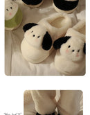 Women's Winter Cartoon Dog Plush Slippers