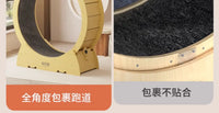 Cat Mute Treadmill Solid Wood Exercise Wheel