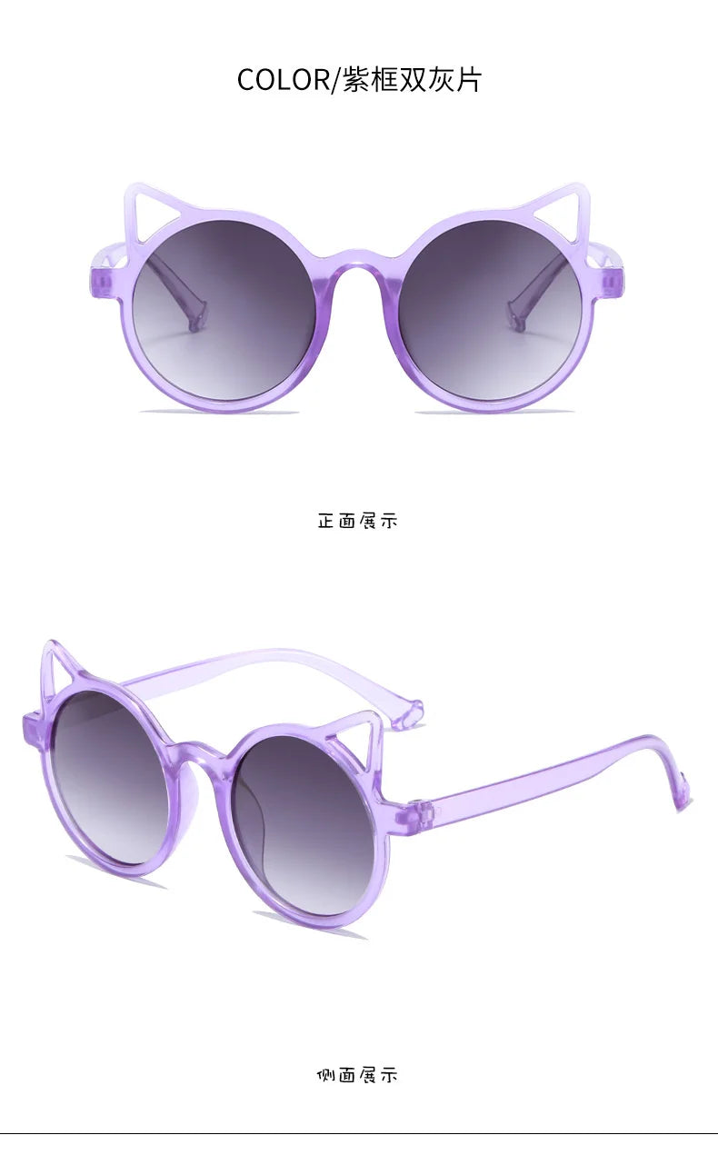 Adorable Cat Ear Kids Sunglasses