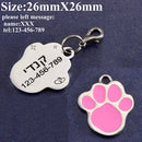 🏷️ Custom Pet ID Tag - FREE Engraving Paw Design for Ultimate Pet Safety