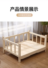 Premium Solid Wood Pet Bed - All-Season Removable Cushion for Dogs & Cats