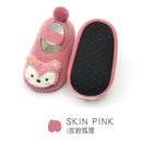 Precious Baby Knit Shoes
