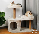 Three-Layer Cat Tree House - Multi-Level Scratching & Activity Center