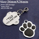 🏷️ Custom Pet ID Tag - FREE Engraving Paw Design for Ultimate Pet Safety