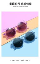 Adorable Cat Ear Kids Sunglasses