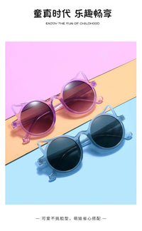 Adorable Cat Ear Kids Sunglasses