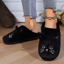 Cuddly Kawaii Cat Winter Slippers