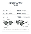 Adorable Cat Ear Kids Sunglasses