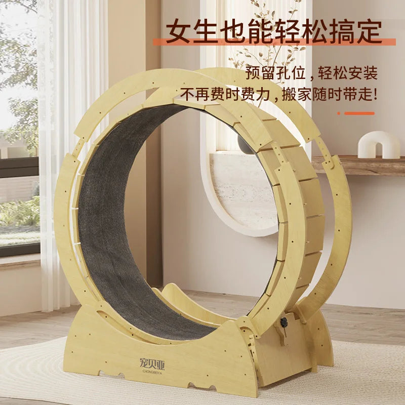 Cat Mute Treadmill Solid Wood Exercise Wheel