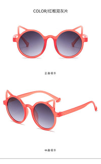 Adorable Cat Ear Kids Sunglasses