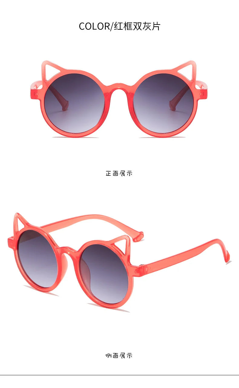 Adorable Cat Ear Kids Sunglasses