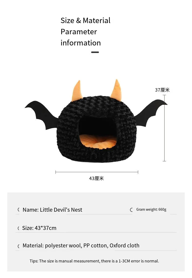 Halloween Bat Pet Cave Bed - Cozy Fall & Winter Warmth
