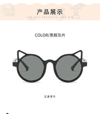 Adorable Cat Ear Kids Sunglasses
