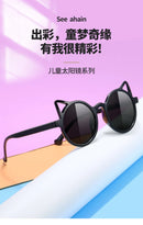 Adorable Cat Ear Kids Sunglasses