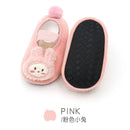 Precious Baby Knit Shoes