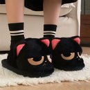 Cuddly Kawaii Cat Winter Slippers