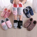 Women's Winter Cat Home Slippers
