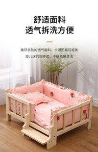 Premium Solid Wood Pet Bed - All-Season Removable Cushion for Dogs & Cats