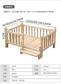 Premium Solid Wood Pet Bed - All-Season Removable Cushion for Dogs & Cats