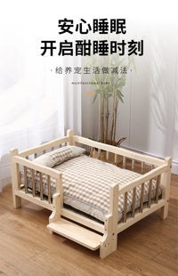 Premium Solid Wood Pet Bed - All-Season Removable Cushion for Dogs & Cats