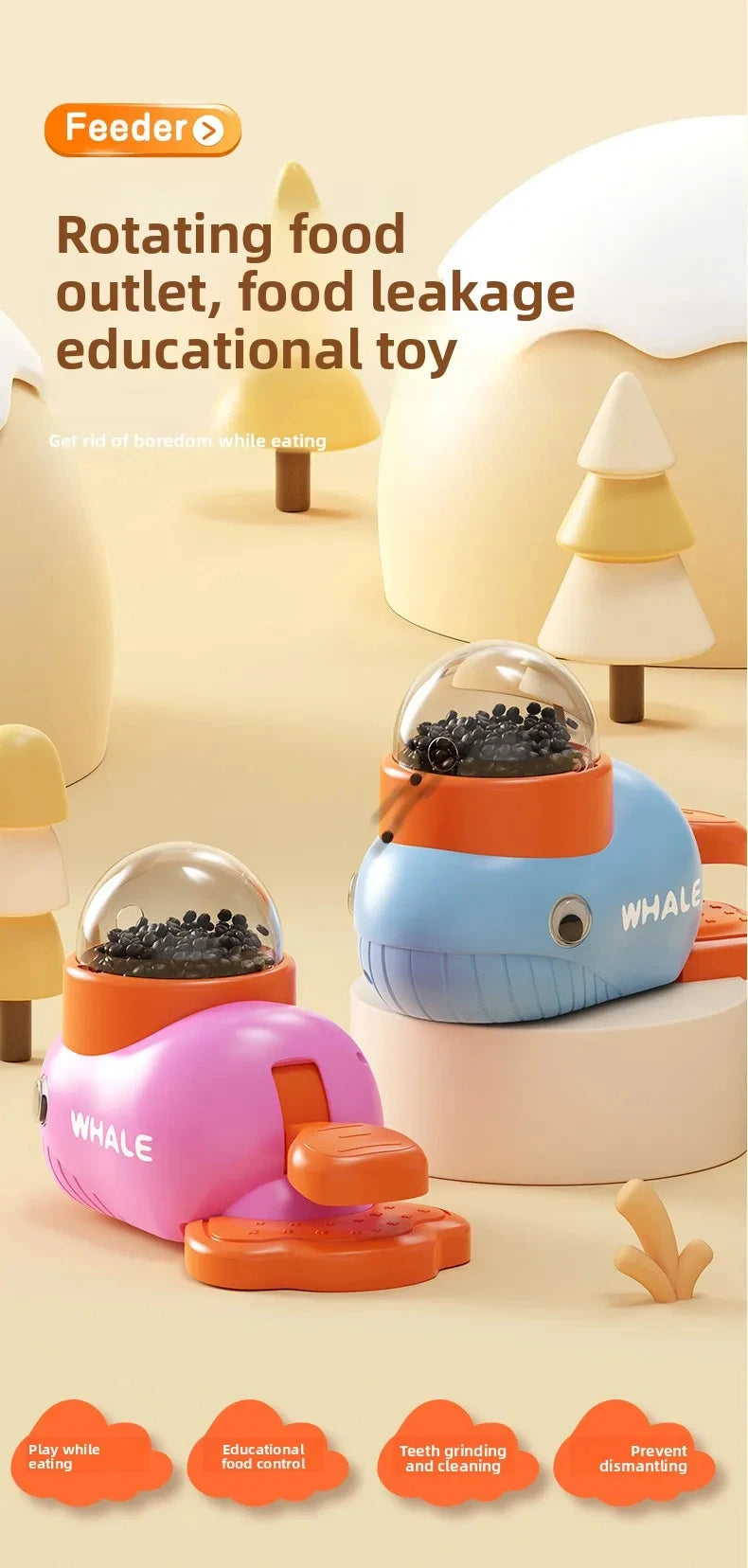 Smart Puzzle Treat Dispenser