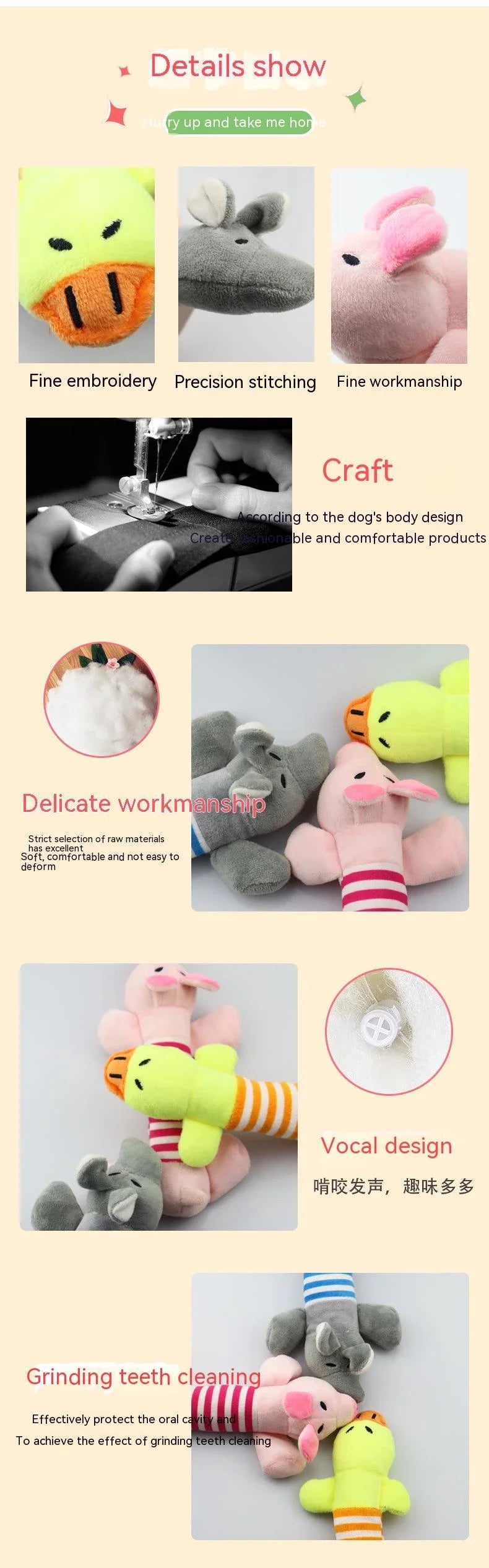 No-Stuffing Duck Squeaky Toy