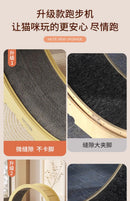 Cat Mute Treadmill Solid Wood Exercise Wheel