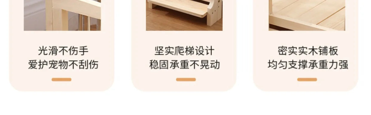 Premium Solid Wood Pet Bed - All-Season Removable Cushion for Dogs & Cats