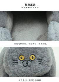 Cuddly Kawaii Cat Winter Slippers